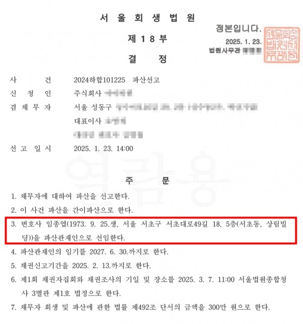 0f68d0e51c187577e329630395e3c695_1747032